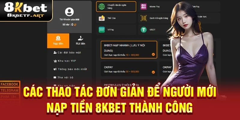 cac-thao-tac-nap-tien-8kbet-thanh-cong